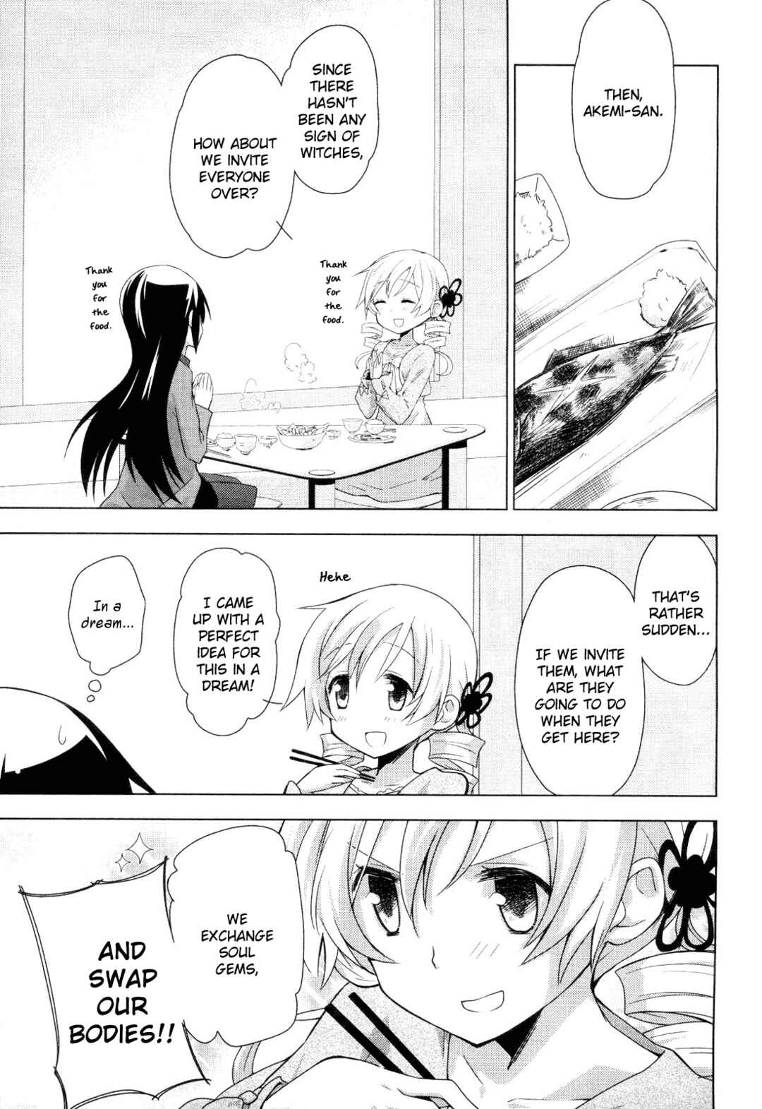 Mitakihara☆Anti-Materials Chapter 2 - Page 5