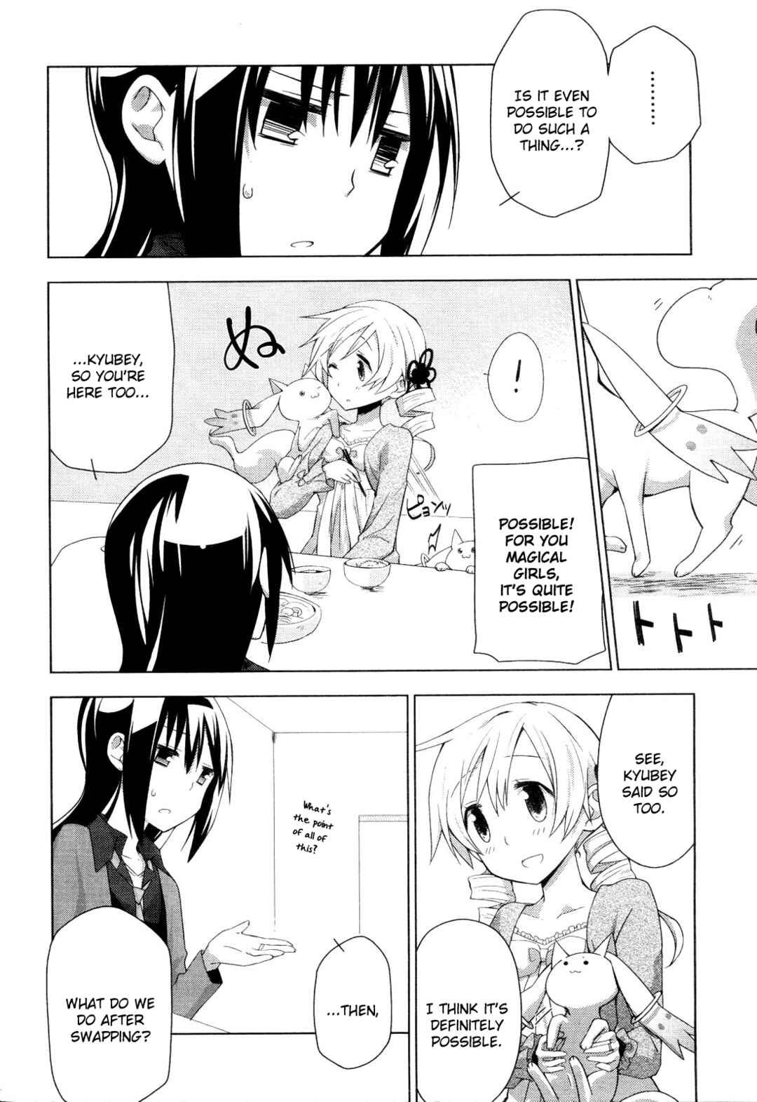 Mitakihara☆Anti-Materials Chapter 2 - Page 6