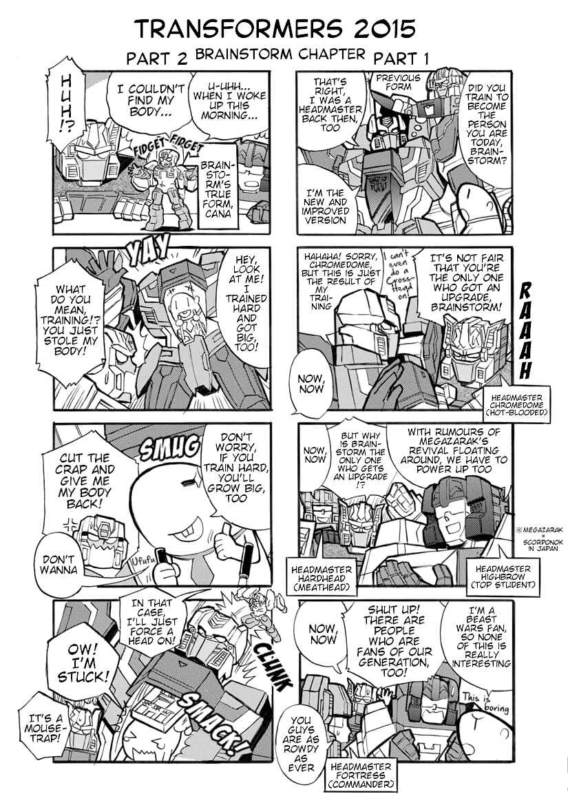 Transformers Legends Chapter 20 - Page 1