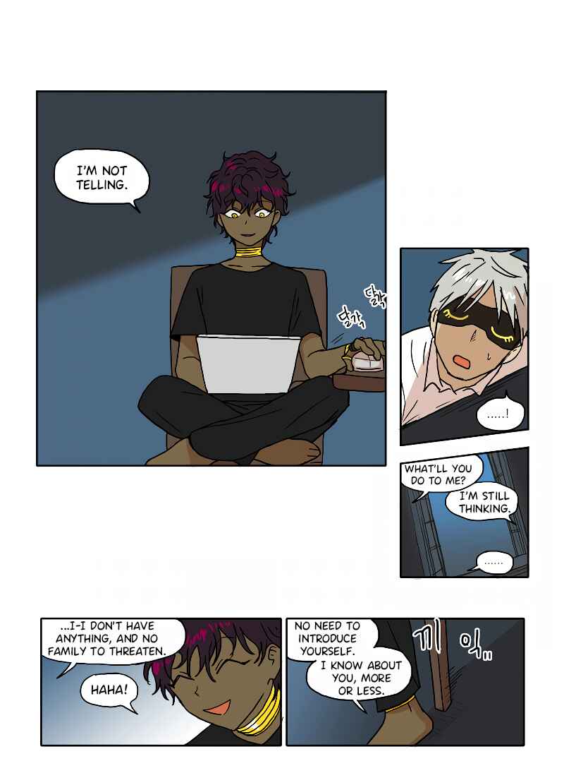 HANA Chapter 69 - Page 5
