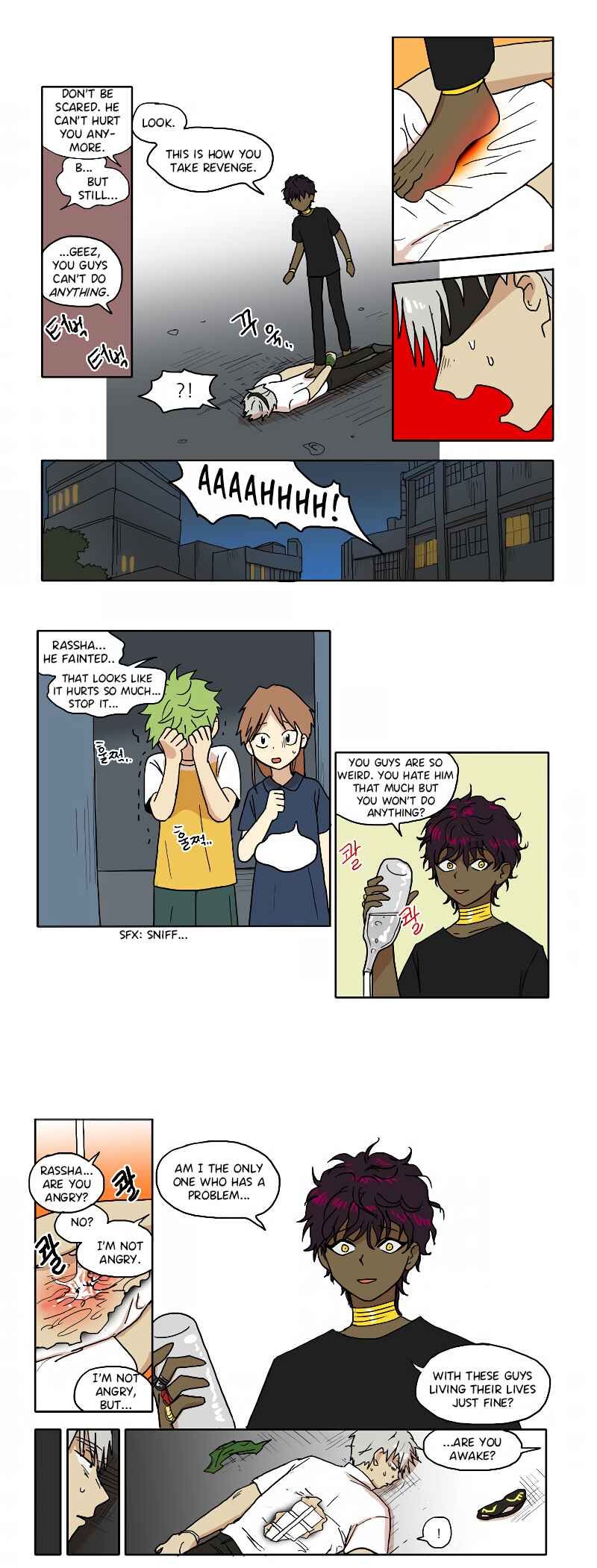 HANA Chapter 69 - Page 8