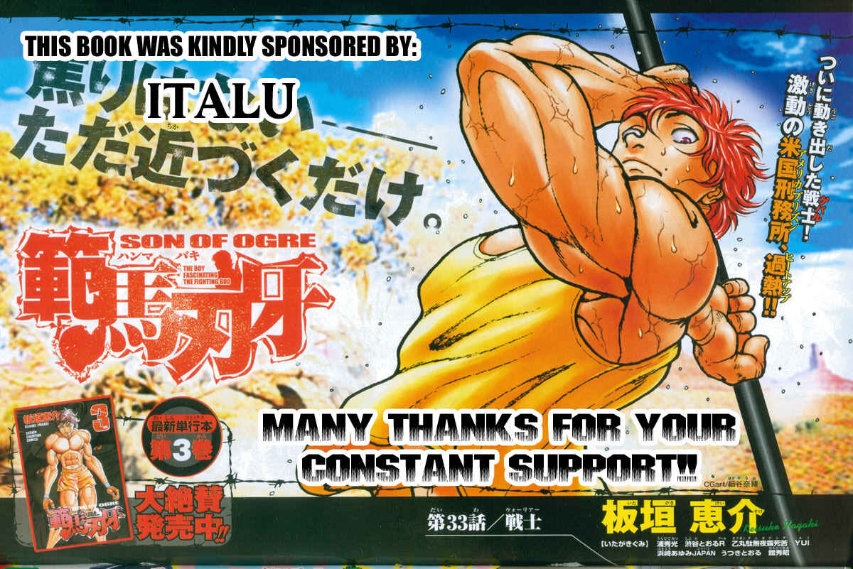 New Grappler Baki Chapter 152 - Page 3