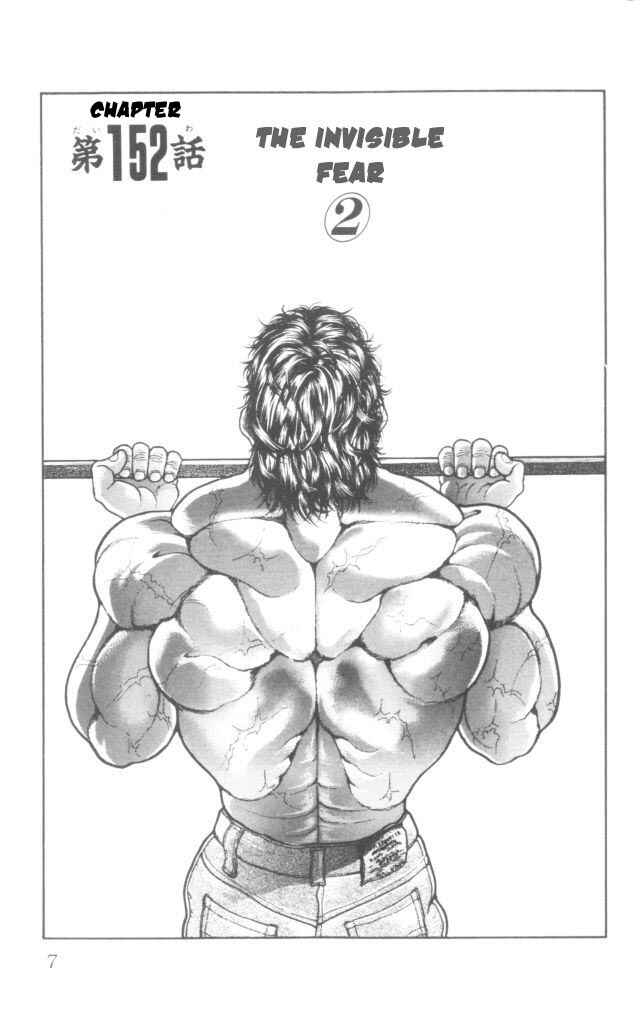 New Grappler Baki Chapter 152 - Page 9