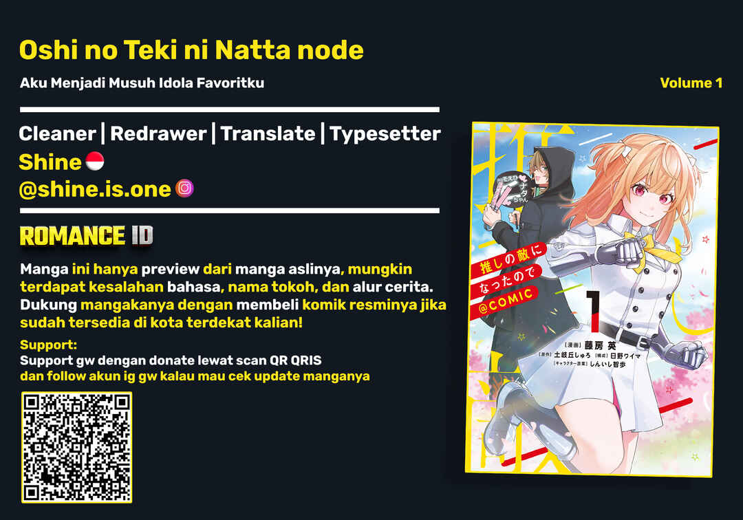 Oshi no Teki ni Natta node Chapter 1 - Page 1