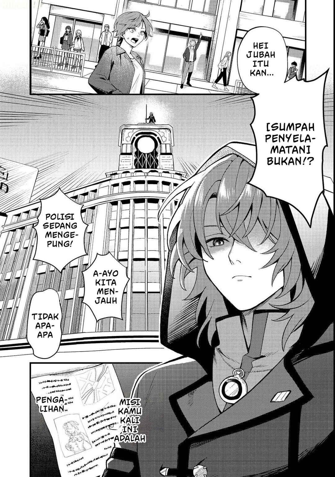 Oshi no Teki ni Natta node Chapter 1 - Page 26