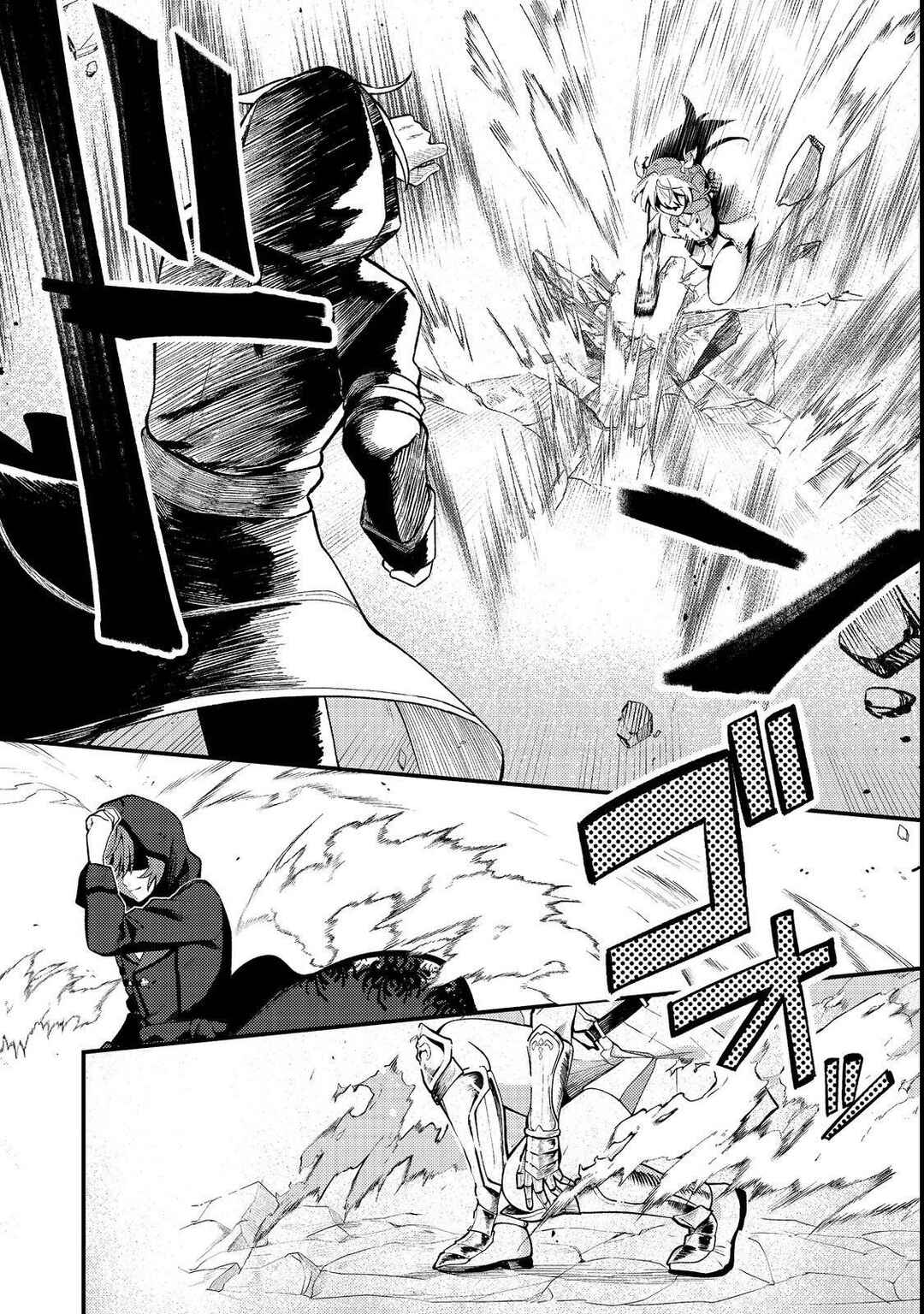 Oshi no Teki ni Natta node Chapter 1 - Page 28
