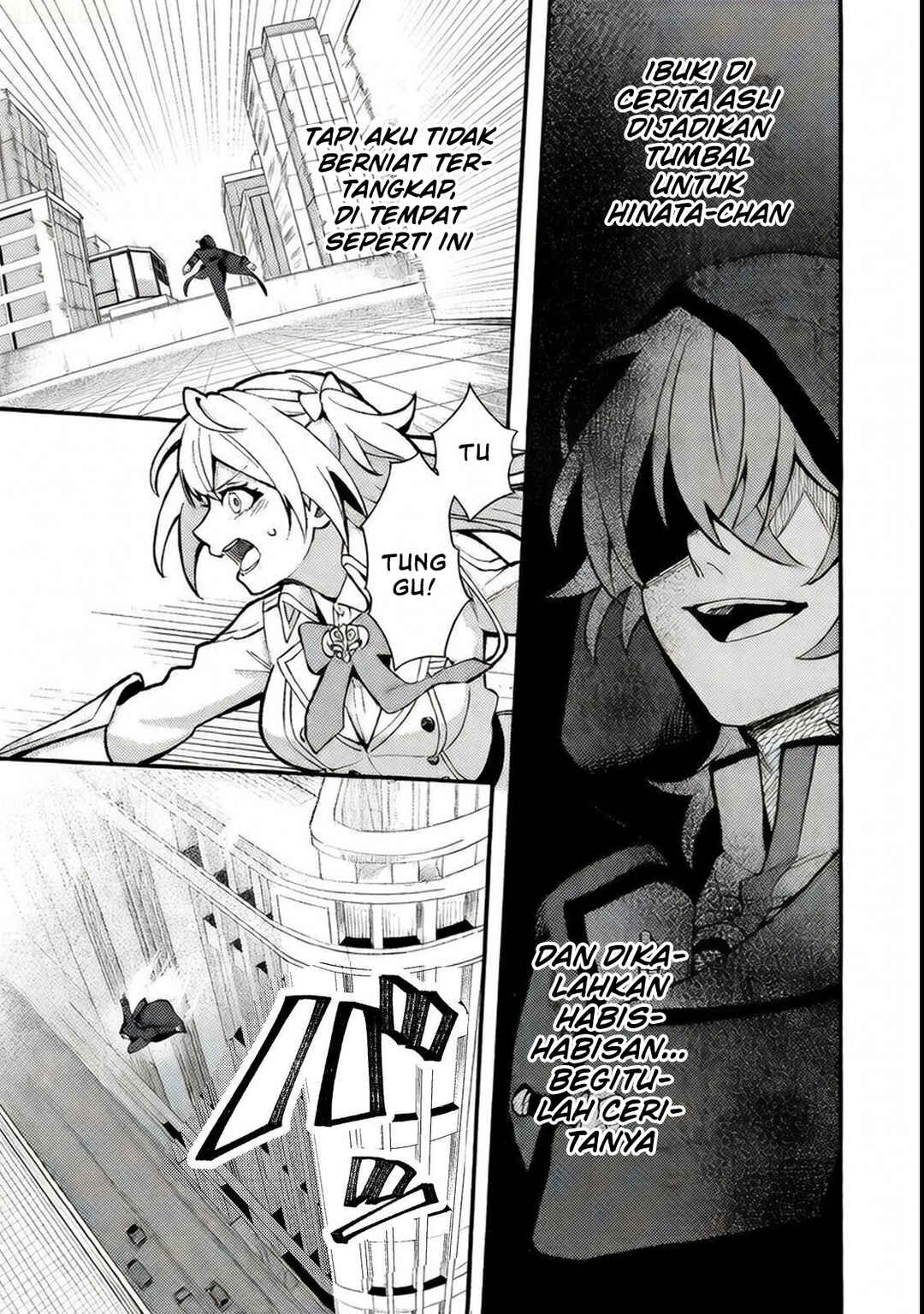 Oshi no Teki ni Natta node Chapter 1 - Page 33