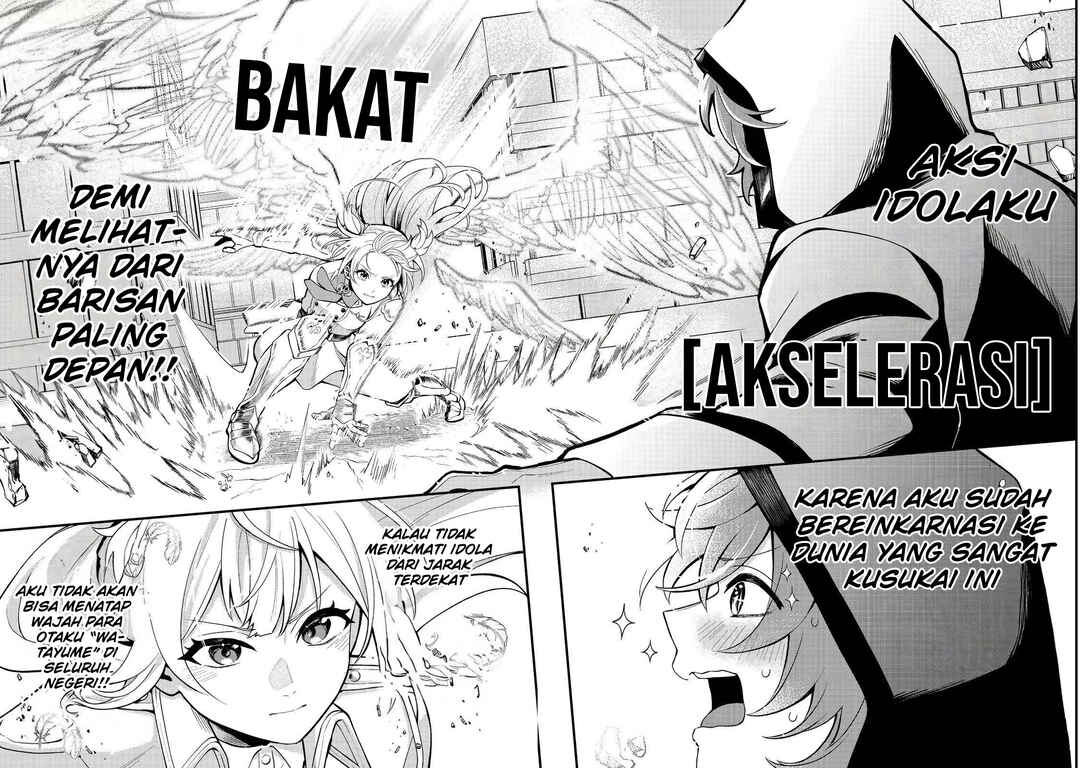Oshi no Teki ni Natta node Chapter 1 - Page 40