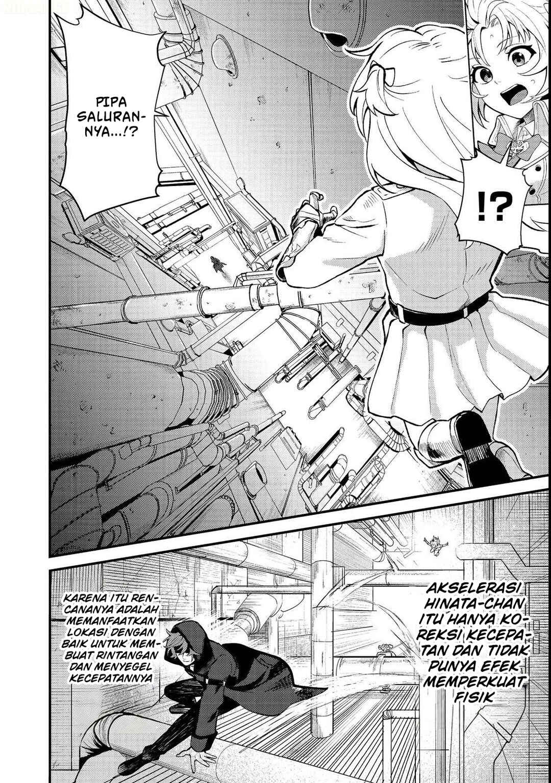 Oshi no Teki ni Natta node Chapter 1 - Page 43