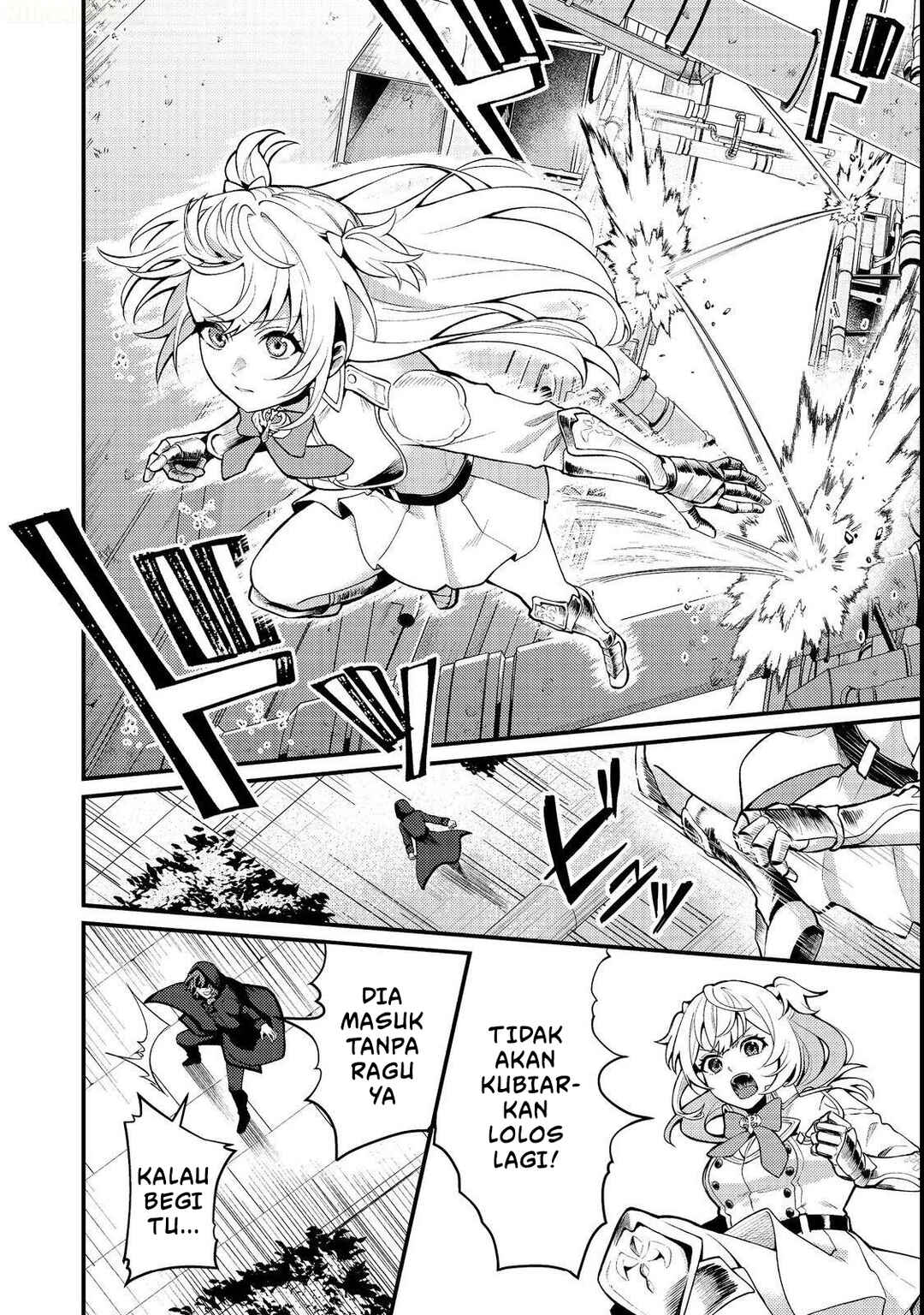 Oshi no Teki ni Natta node Chapter 1 - Page 45