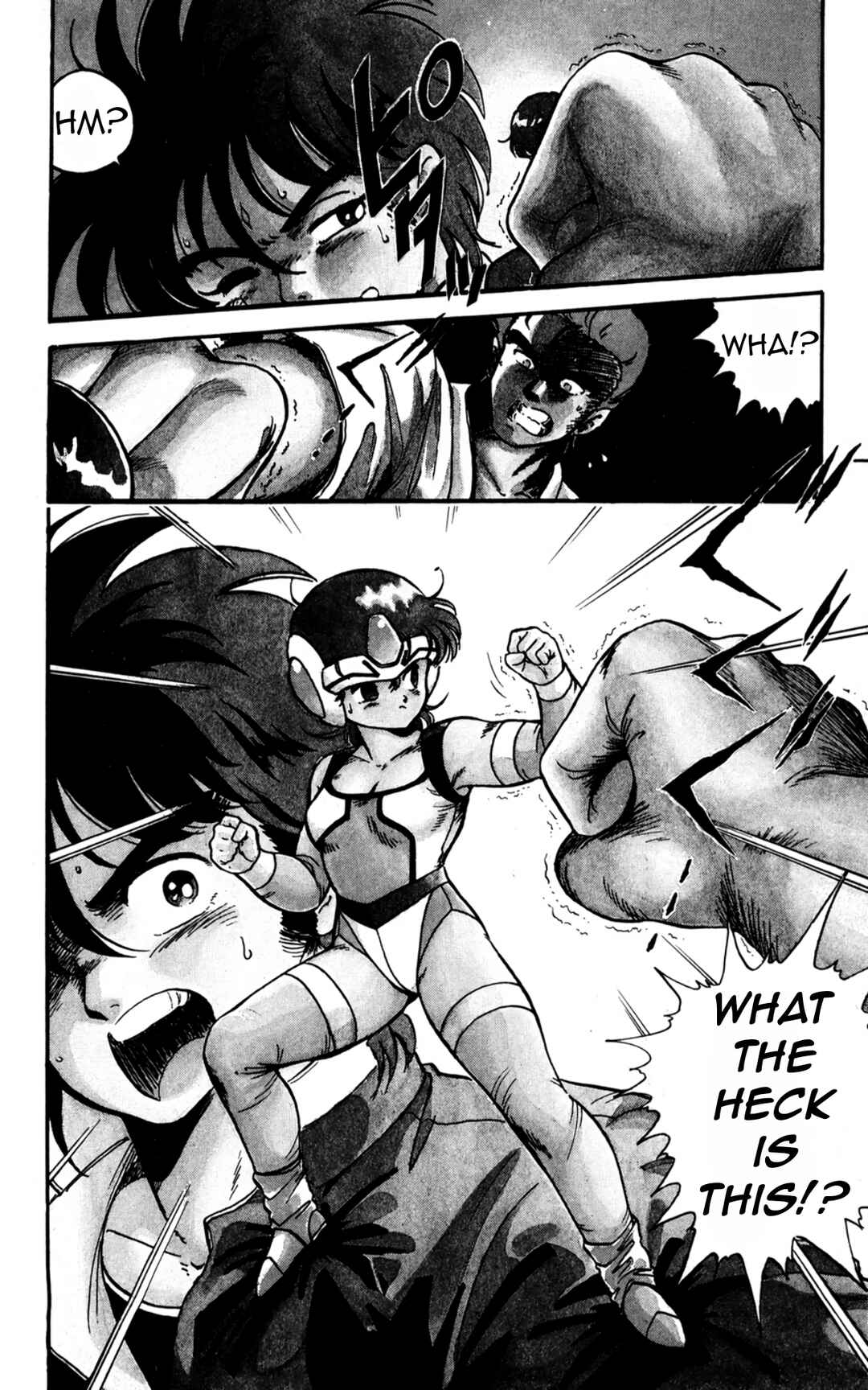 Mashinryu Varion Chapter 1 - Page 18