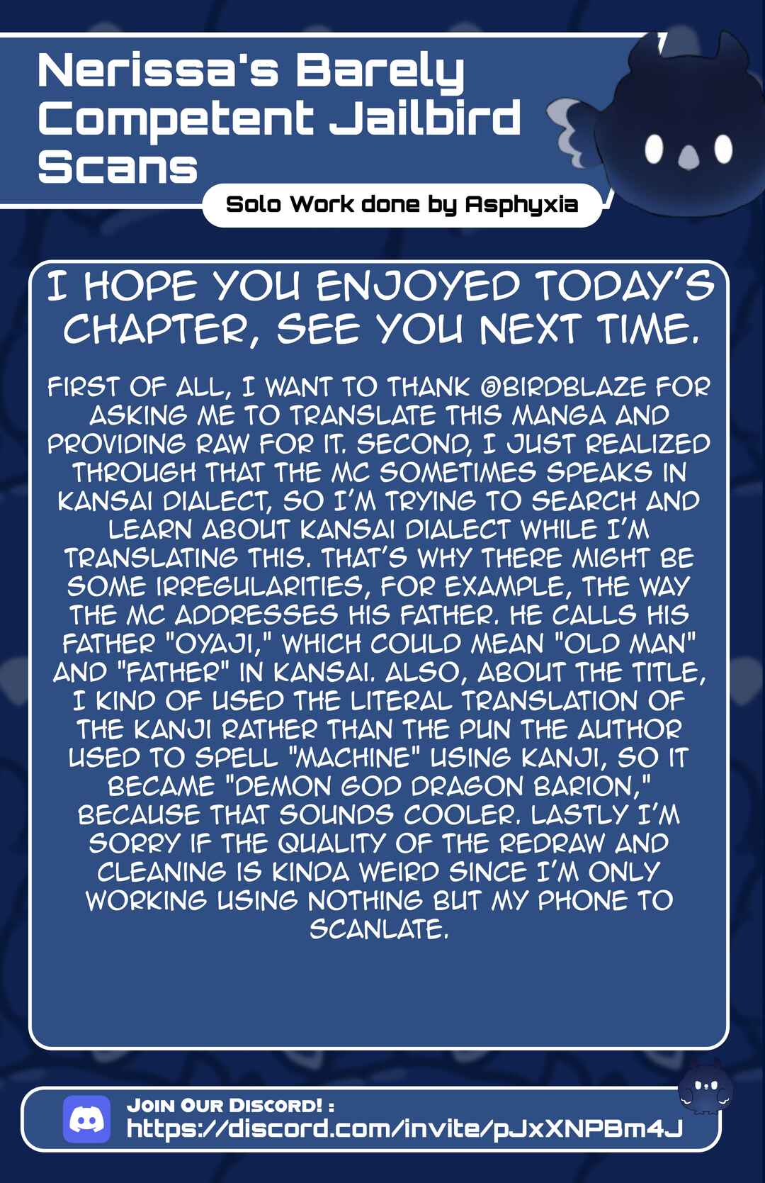 Mashinryu Varion Chapter 1 - Page 36