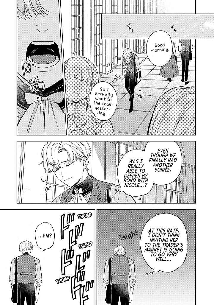 Ohitorisama ni wa Naremashita node.: Kon'yakusha Houchi-chuu! Chapter 16 - Page 1
