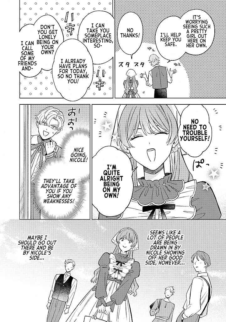 Ohitorisama ni wa Naremashita node.: Kon'yakusha Houchi-chuu! Chapter 16 - Page 16