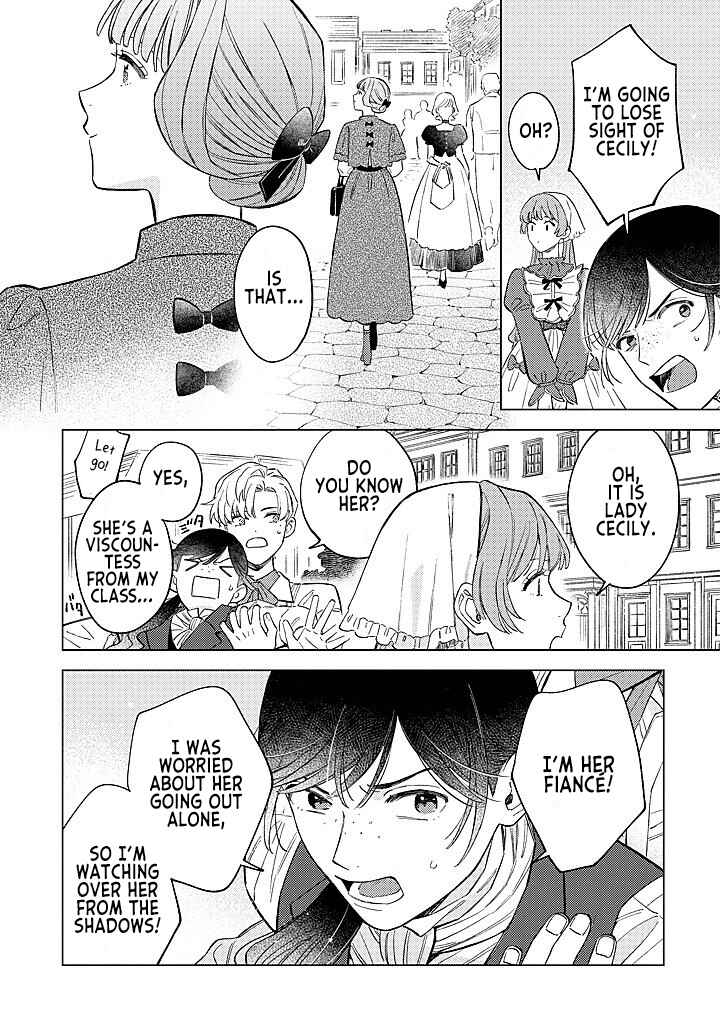 Ohitorisama ni wa Naremashita node.: Kon'yakusha Houchi-chuu! Chapter 16 - Page 20
