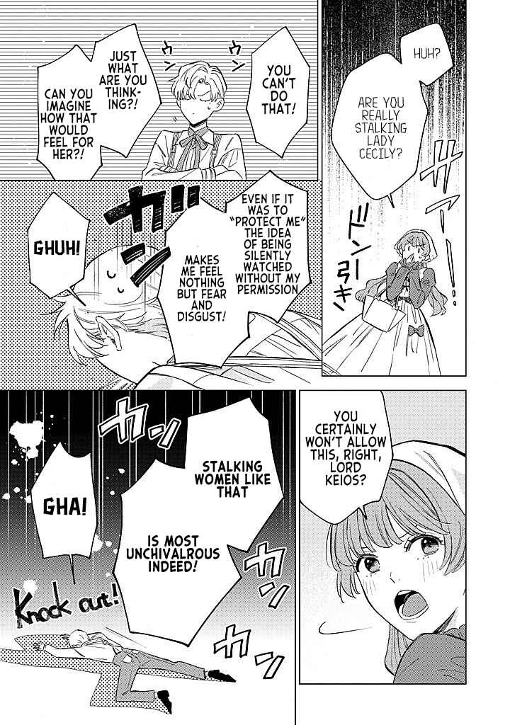 Ohitorisama ni wa Naremashita node.: Kon'yakusha Houchi-chuu! Chapter 16 - Page 21