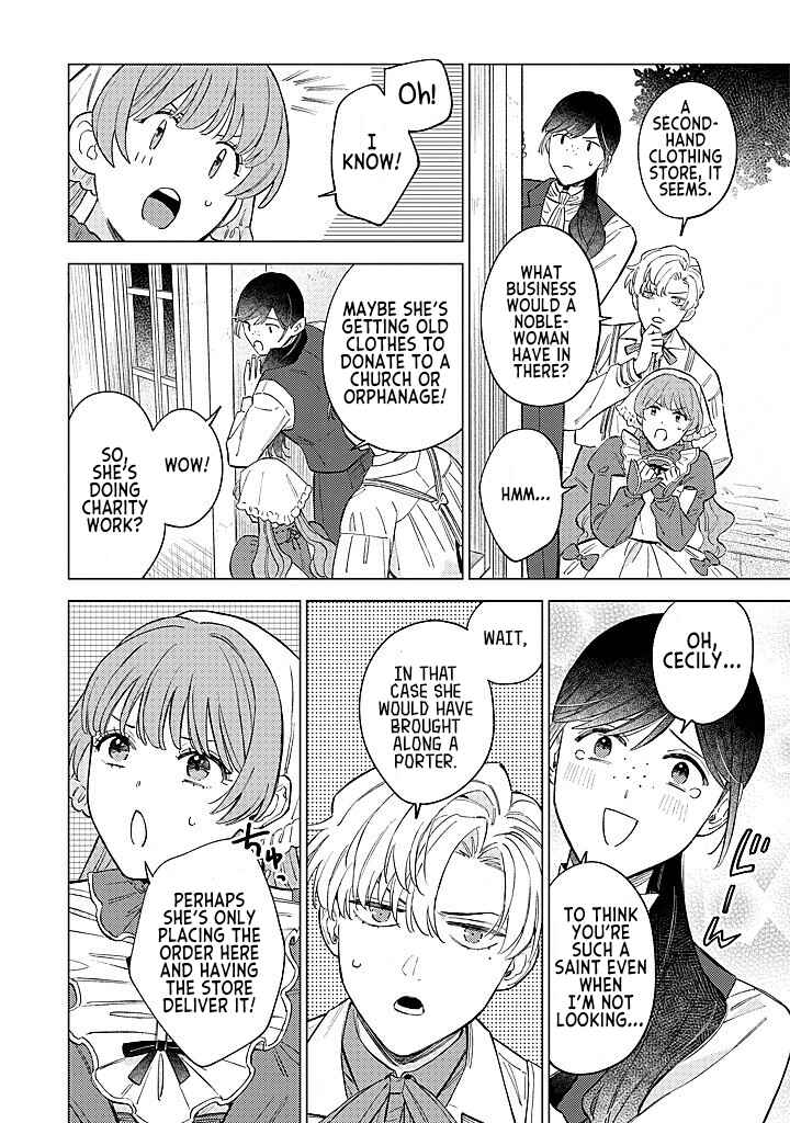Ohitorisama ni wa Naremashita node.: Kon'yakusha Houchi-chuu! Chapter 16 - Page 24