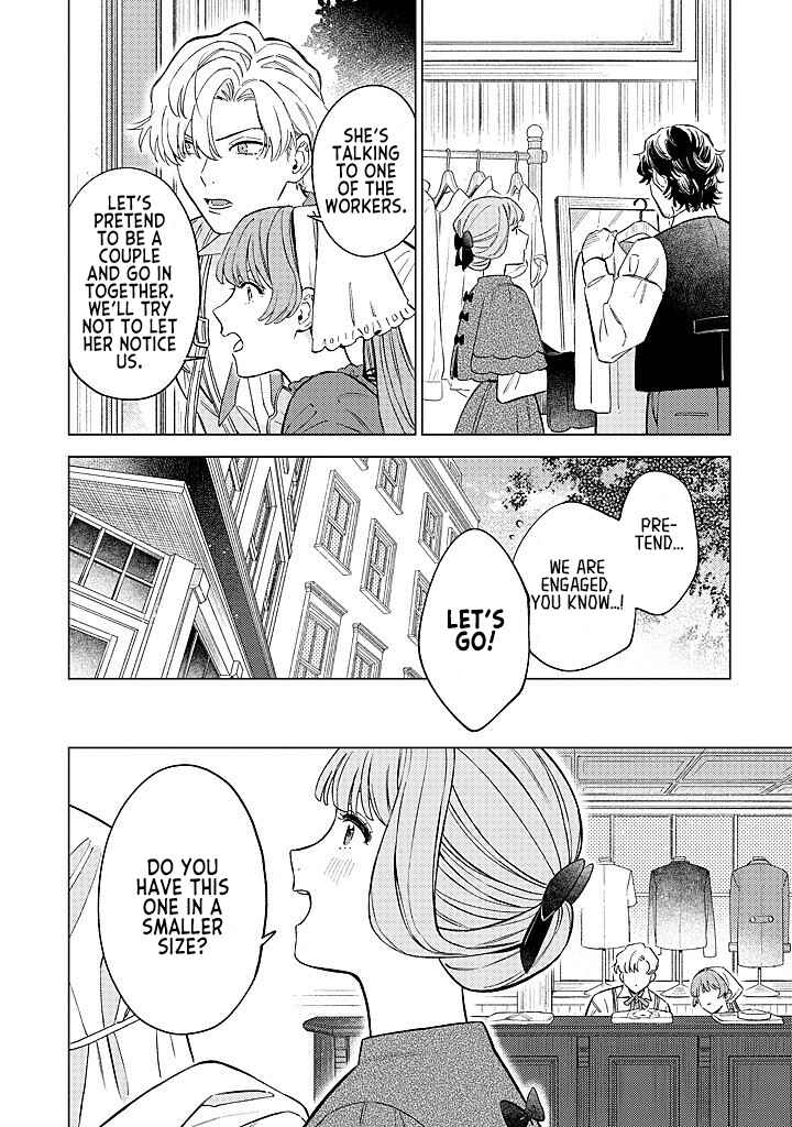 Ohitorisama ni wa Naremashita node.: Kon'yakusha Houchi-chuu! Chapter 16 - Page 26