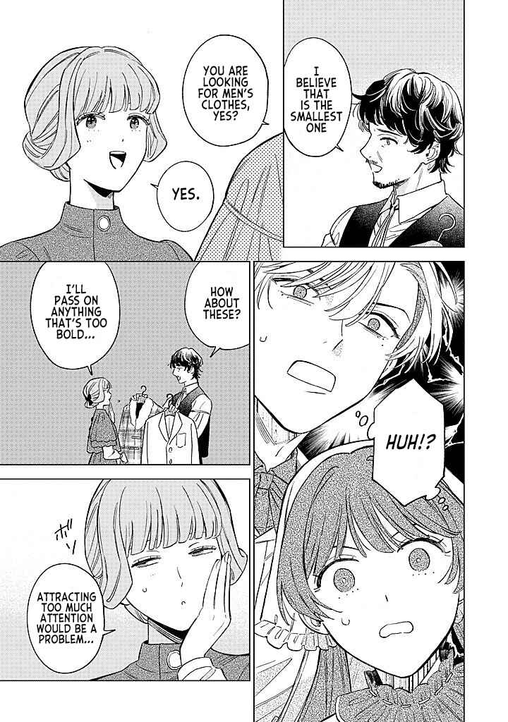 Ohitorisama ni wa Naremashita node.: Kon'yakusha Houchi-chuu! Chapter 16 - Page 27
