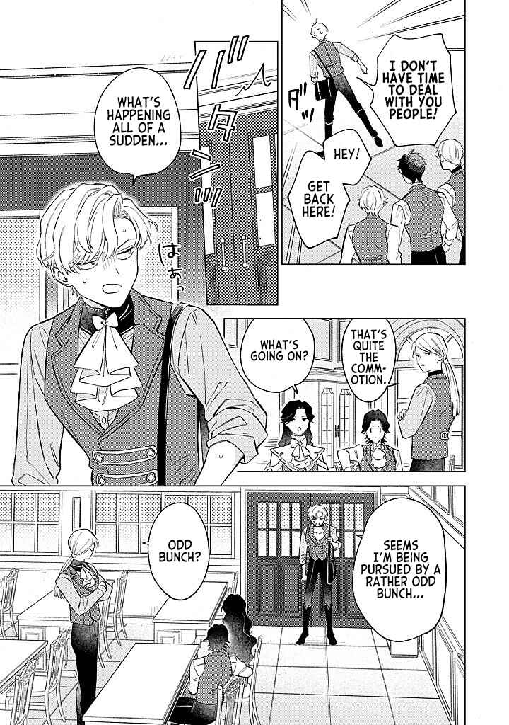 Ohitorisama ni wa Naremashita node.: Kon'yakusha Houchi-chuu! Chapter 16 - Page 5
