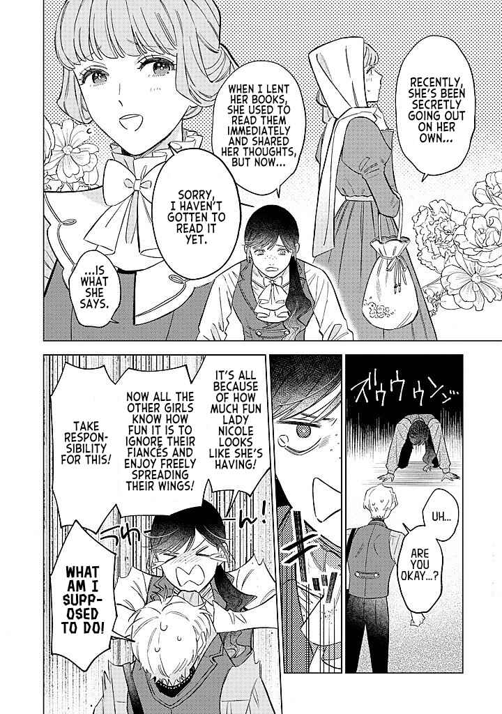 Ohitorisama ni wa Naremashita node.: Kon'yakusha Houchi-chuu! Chapter 16 - Page 8