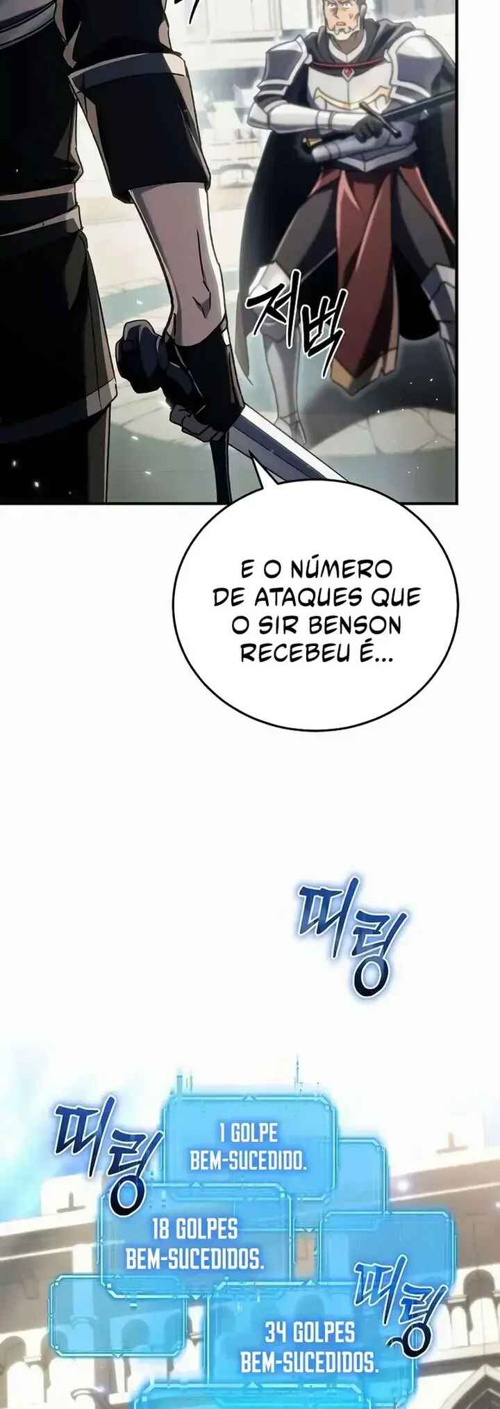 The Genius Blacksmith's Game Chapter 23 - Page 14