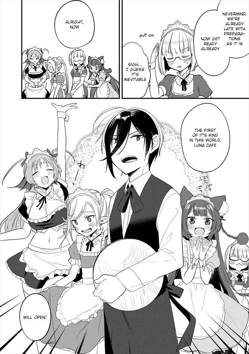 Isekai de Kojiin o Hiraita kedo, Nazeka Dare Hitori Sudatou to shinai Ken Chapter 28 - Page 13