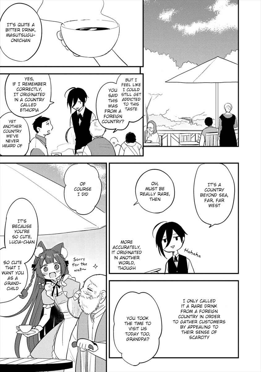 Isekai de Kojiin o Hiraita kedo, Nazeka Dare Hitori Sudatou to shinai Ken Chapter 28 - Page 14