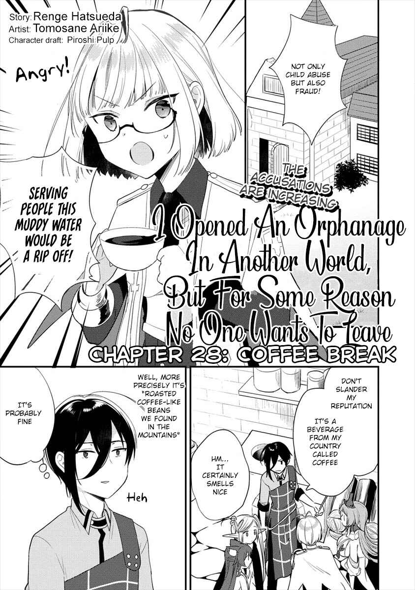 Isekai de Kojiin o Hiraita kedo, Nazeka Dare Hitori Sudatou to shinai Ken Chapter 28 - Page 2