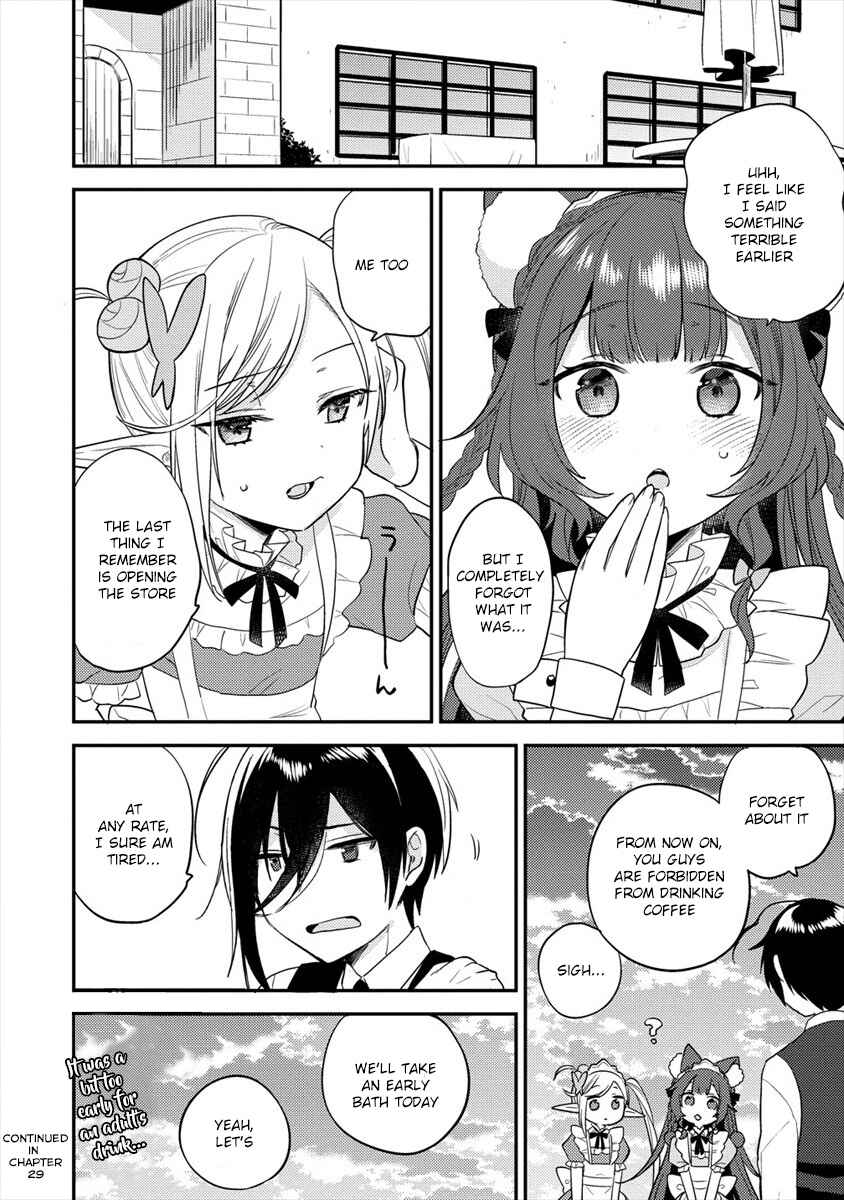 Isekai de Kojiin o Hiraita kedo, Nazeka Dare Hitori Sudatou to shinai Ken Chapter 28 - Page 25
