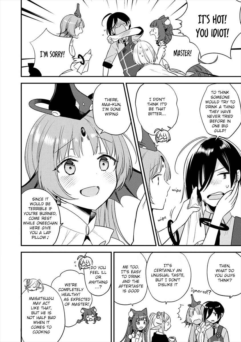Isekai de Kojiin o Hiraita kedo, Nazeka Dare Hitori Sudatou to shinai Ken Chapter 28 - Page 5