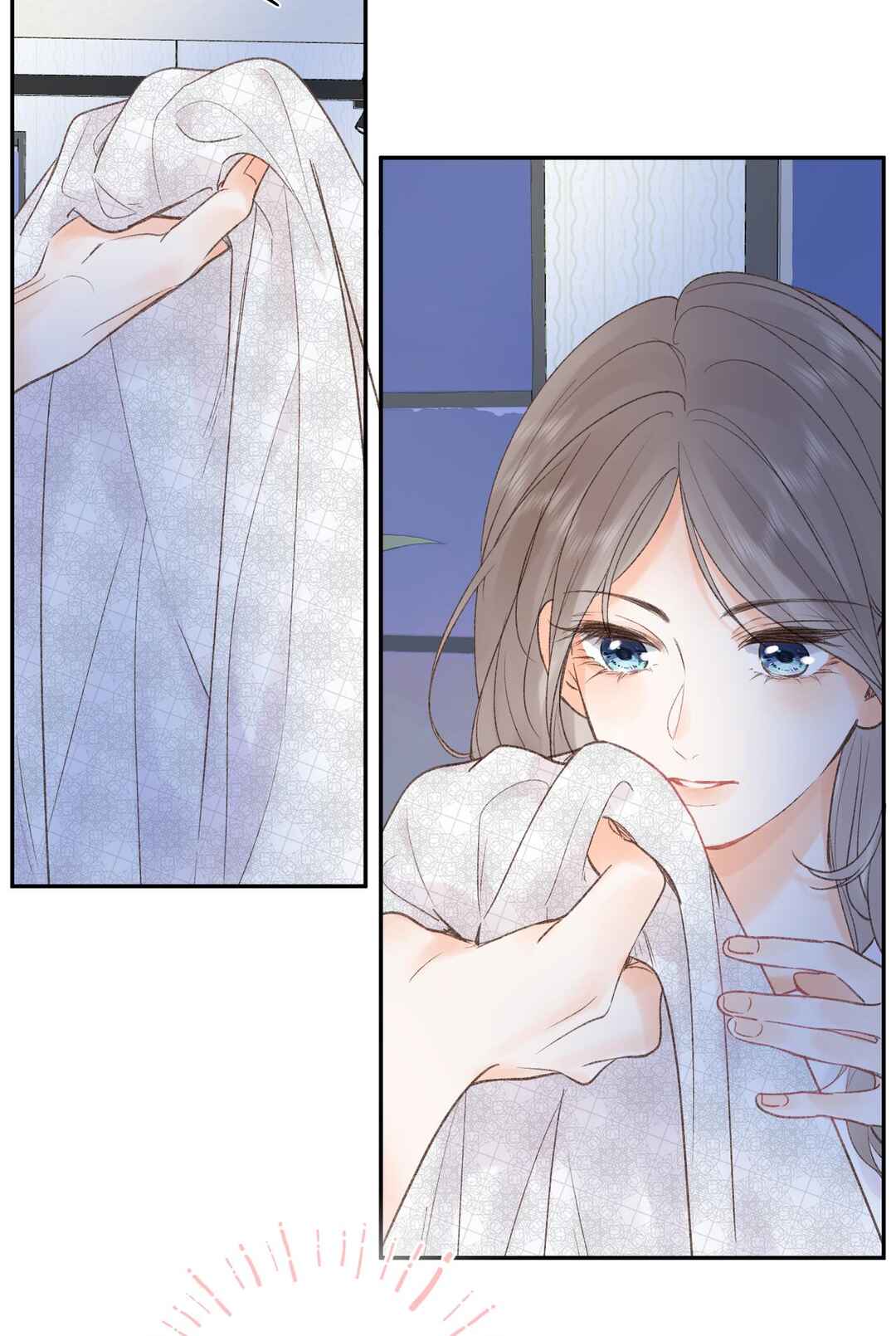 Lost In Reverie Chapter 16 - Page 17