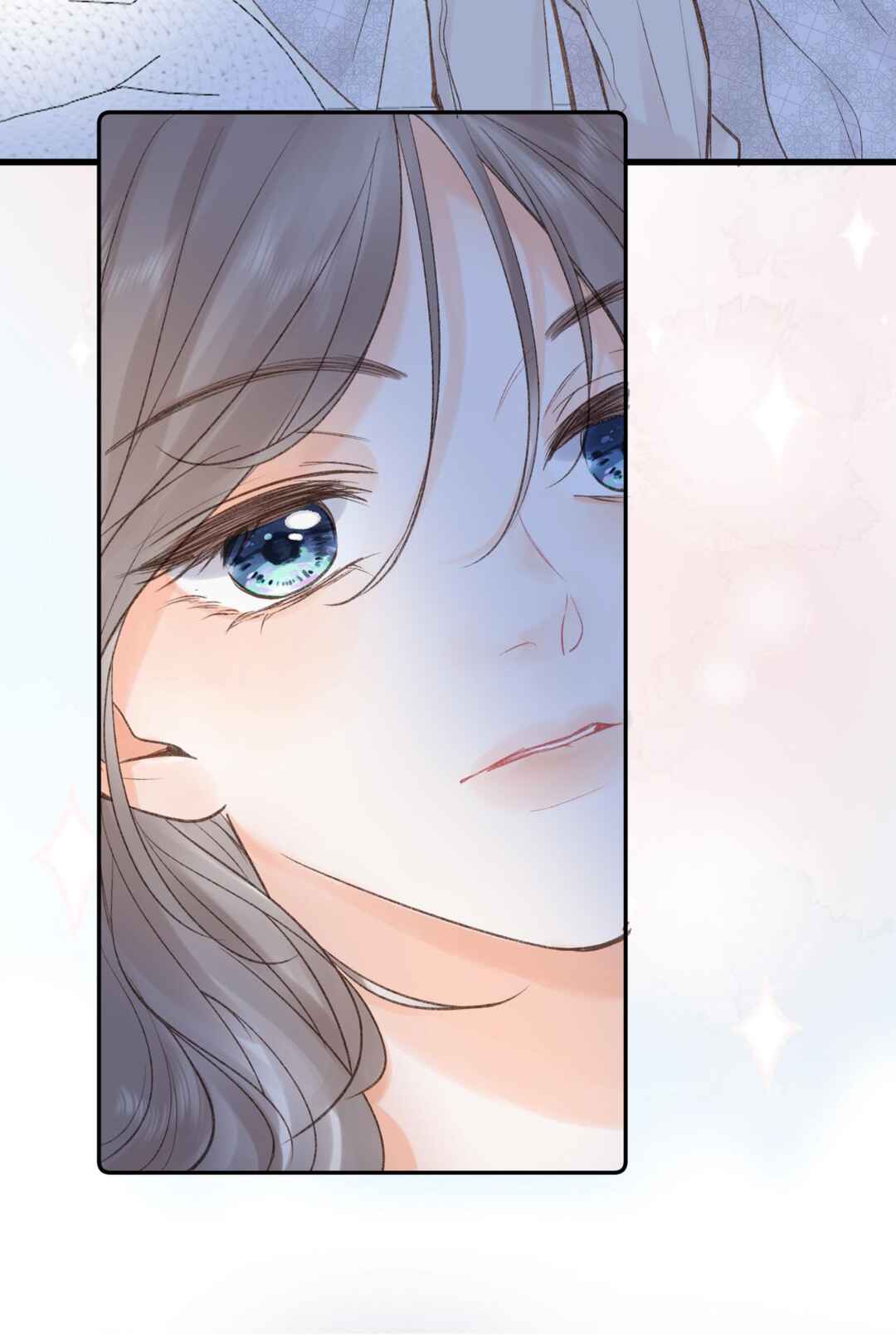 Lost In Reverie Chapter 16 - Page 20