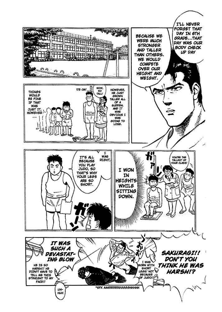 Slam Dunk! Chapter 17 - Page 13