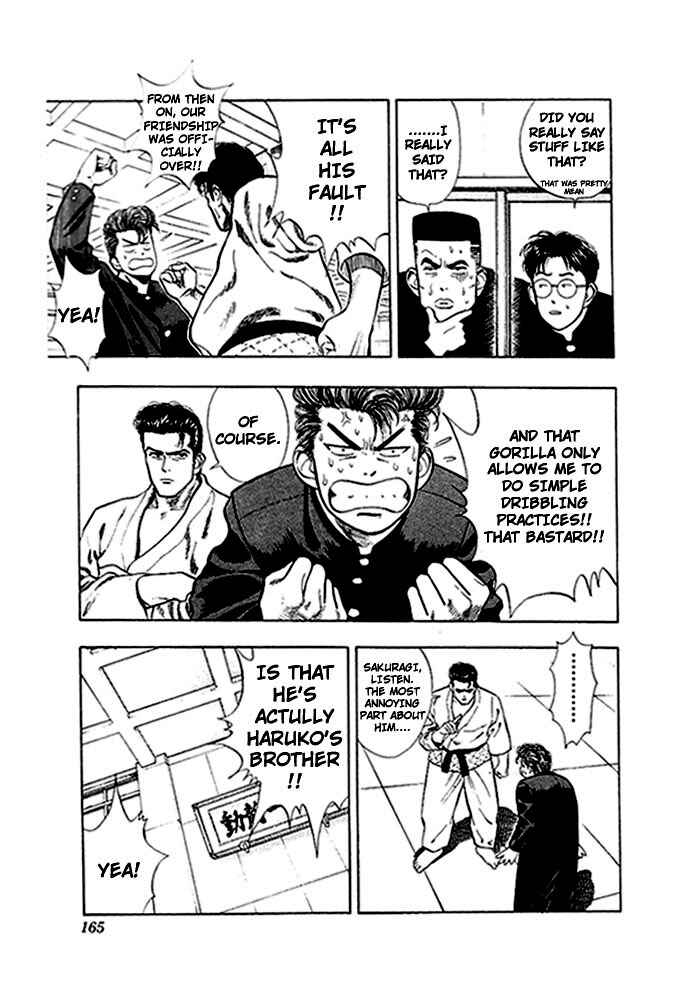Slam Dunk! Chapter 17 - Page 14