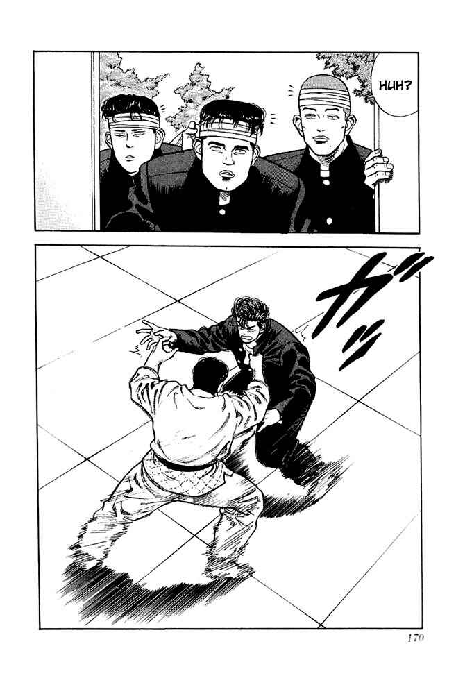 Slam Dunk! Chapter 17 - Page 19