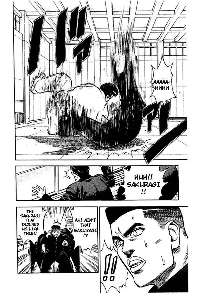 Slam Dunk! Chapter 17 - Page 22