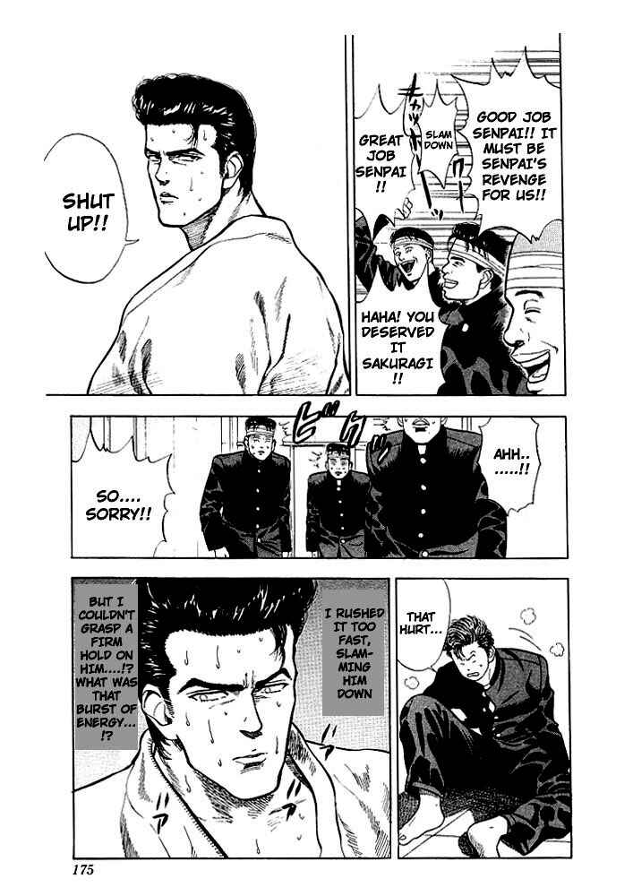 Slam Dunk! Chapter 17 - Page 23