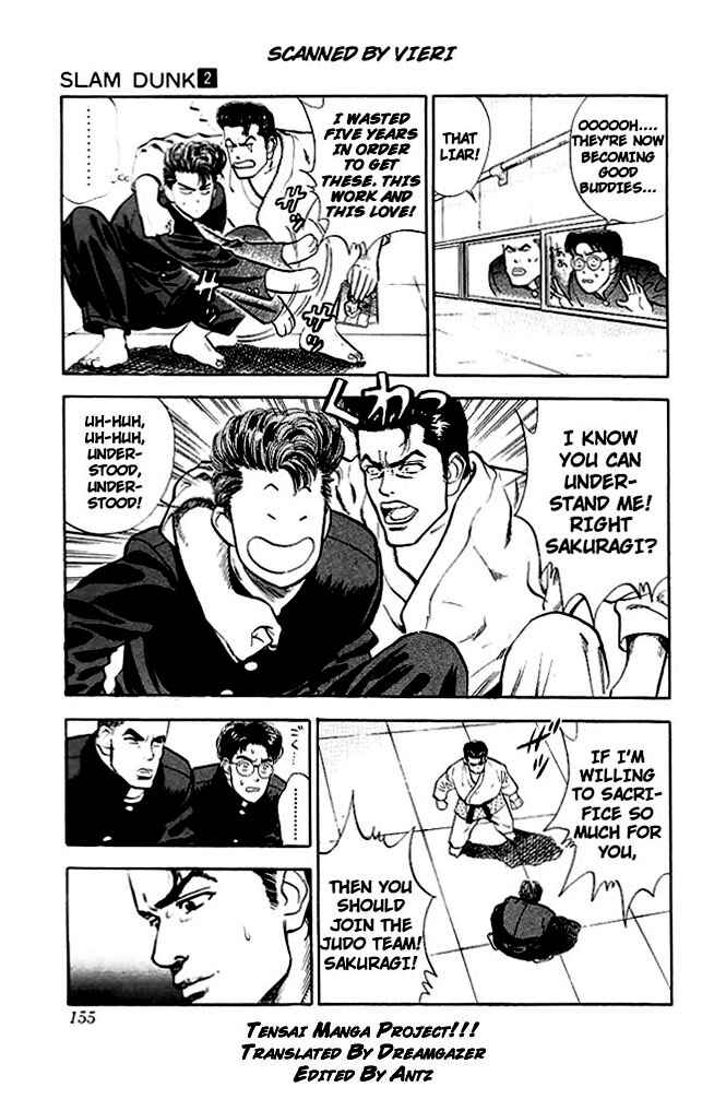 Slam Dunk! Chapter 17 - Page 4