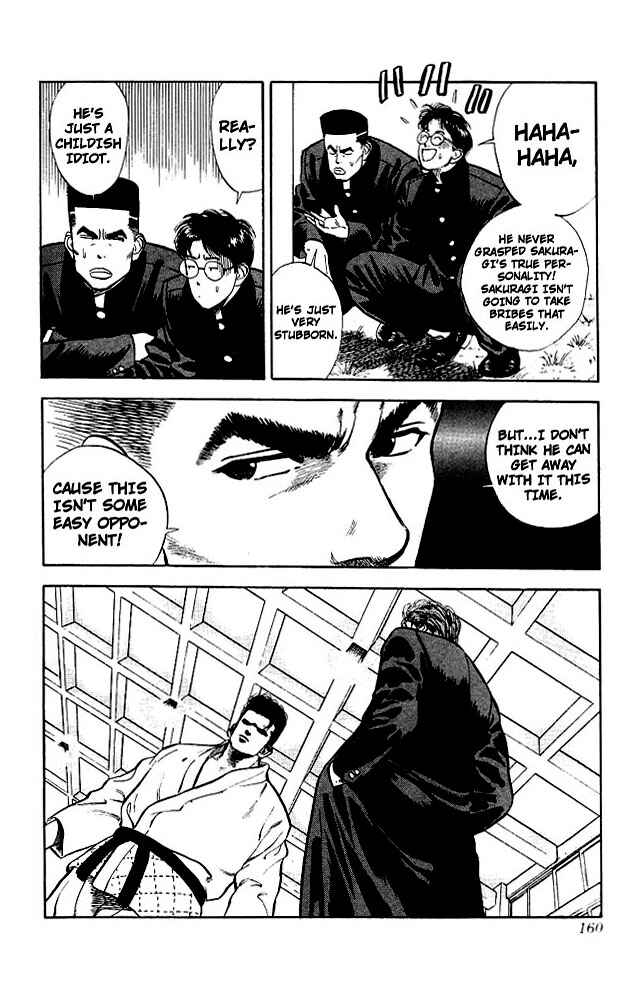 Slam Dunk! Chapter 17 - Page 9