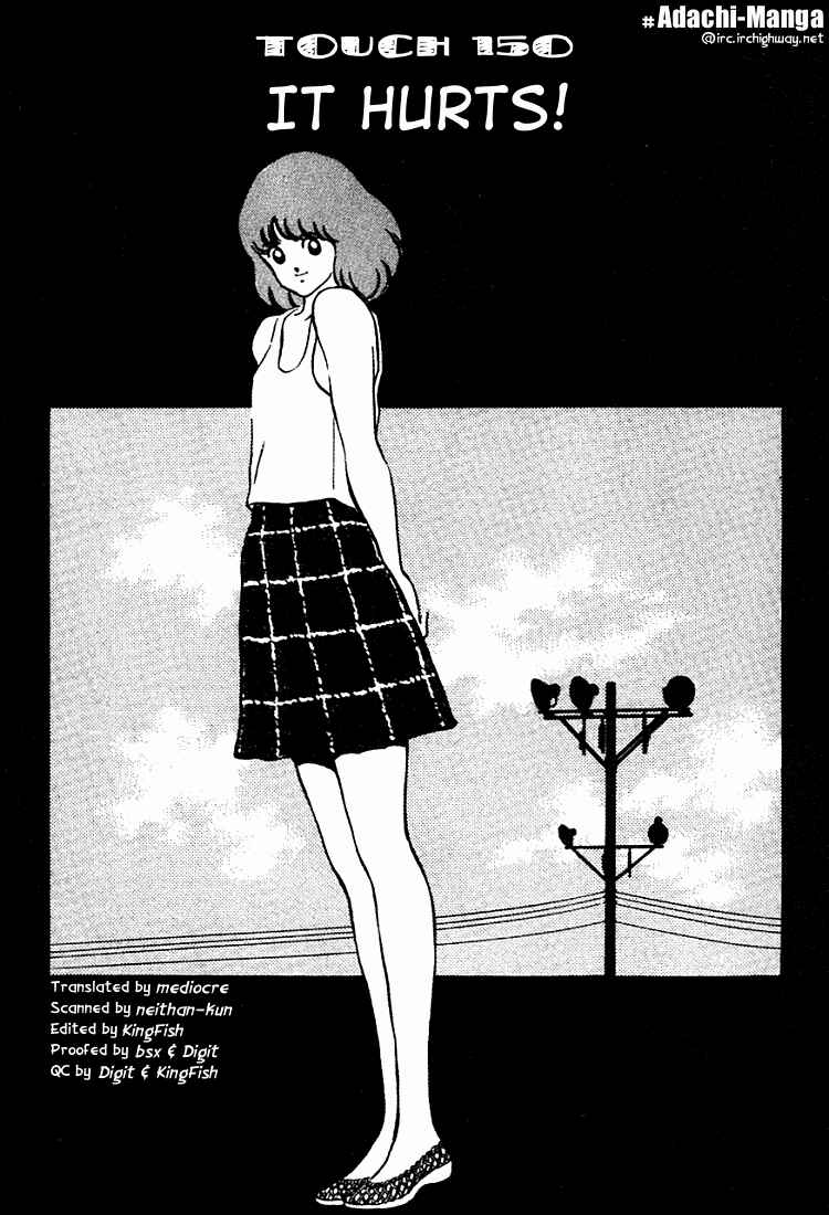Touch Chapter 150 - Page 1