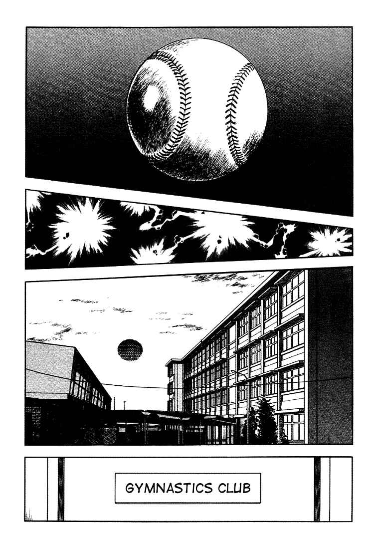 Touch Chapter 150 - Page 10