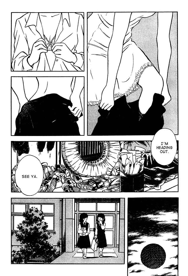 Touch Chapter 150 - Page 11