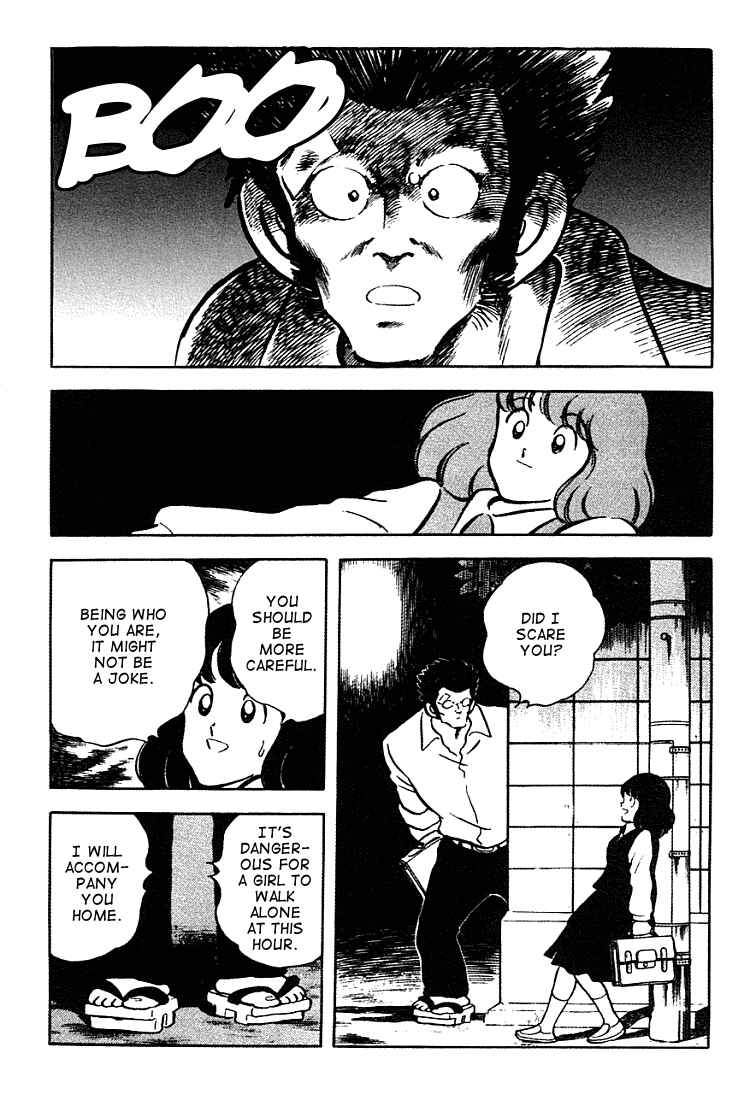Touch Chapter 150 - Page 16