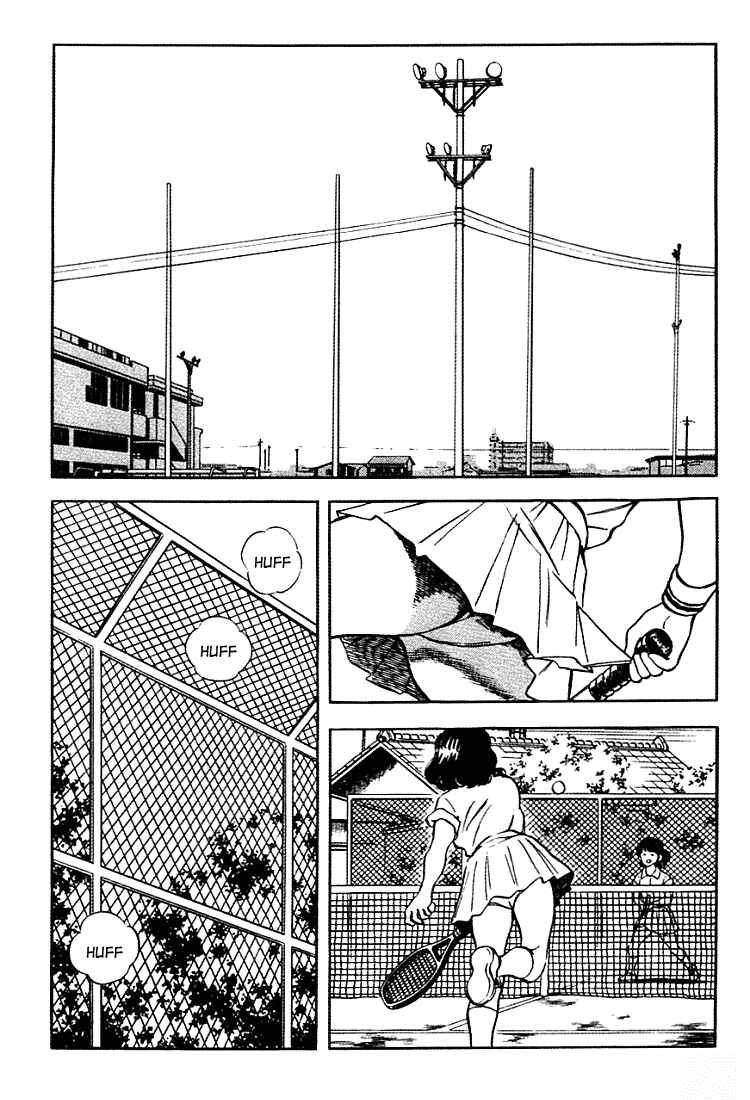 Touch Chapter 150 - Page 2