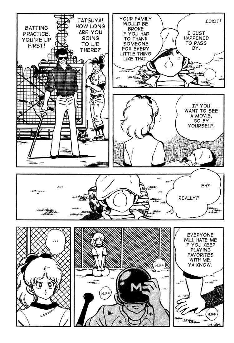 Touch Chapter 150 - Page 4