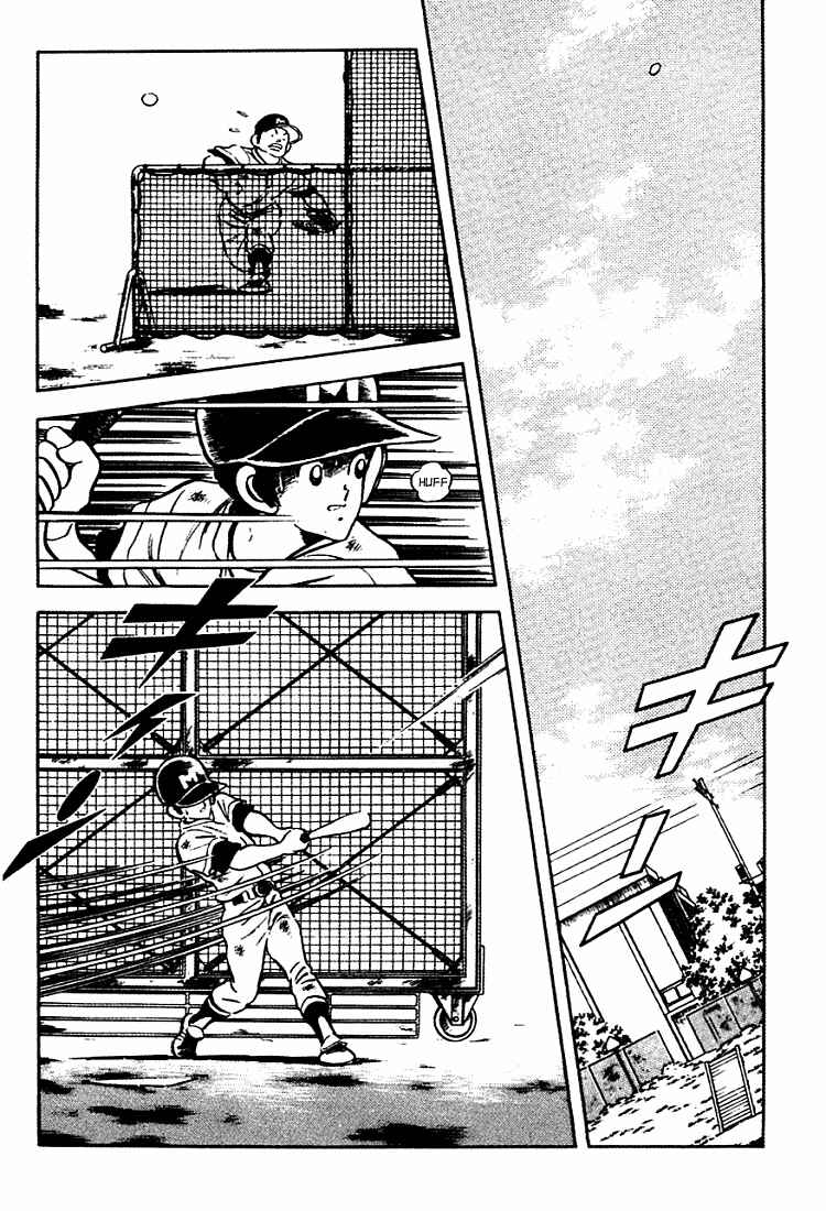Touch Chapter 150 - Page 5