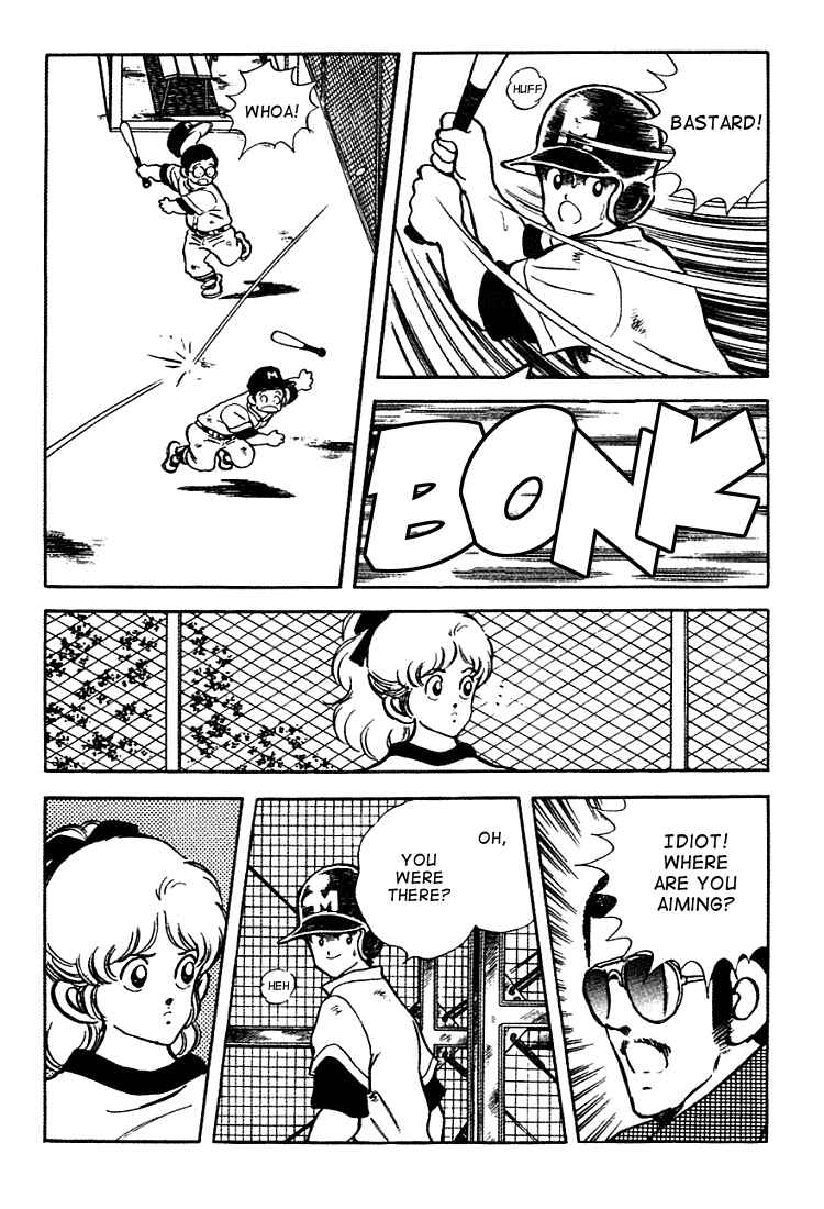 Touch Chapter 150 - Page 7