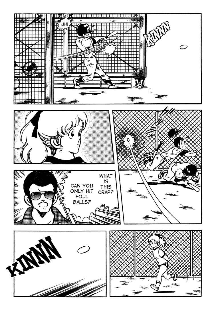 Touch Chapter 150 - Page 8