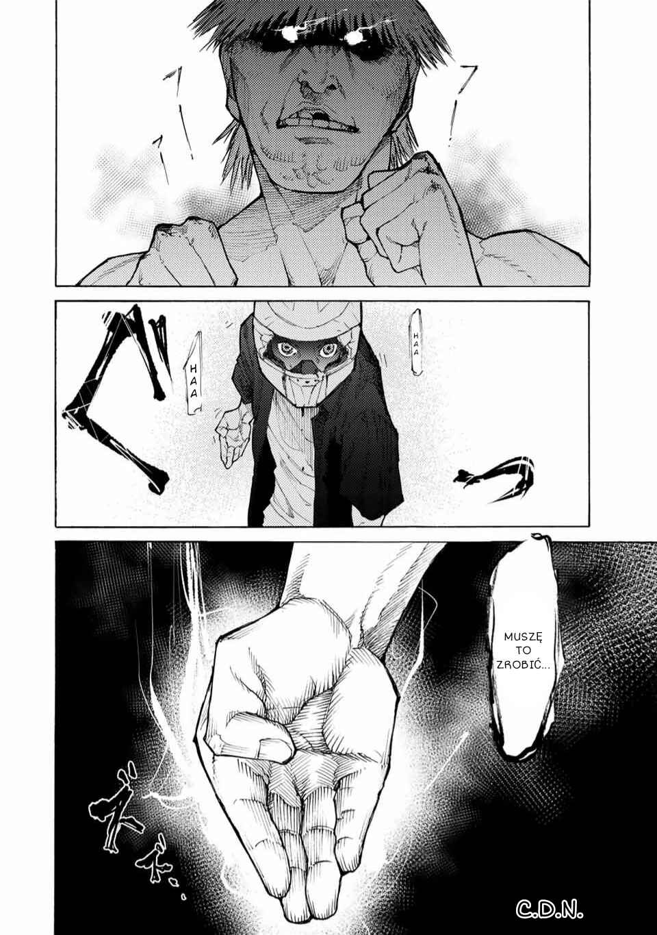 Juujika no Rokunin Chapter 13 - Page 14